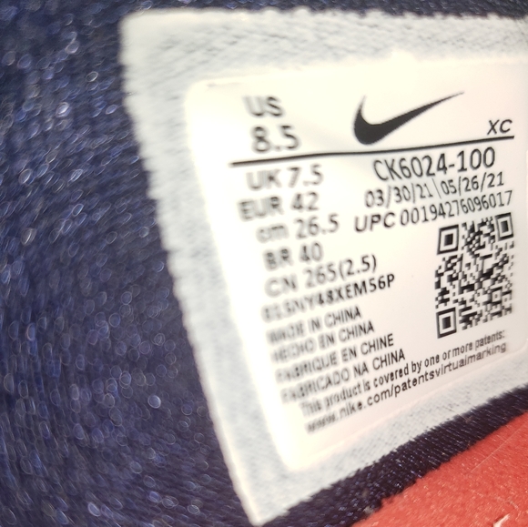 Nike Mens Basketball LeBron Soldier XIV Size 8.5 - Picture 8 of 8